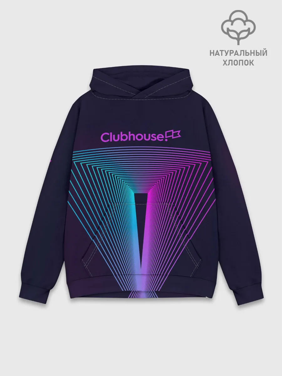 Худи мужской база хлопок / clubhouse
