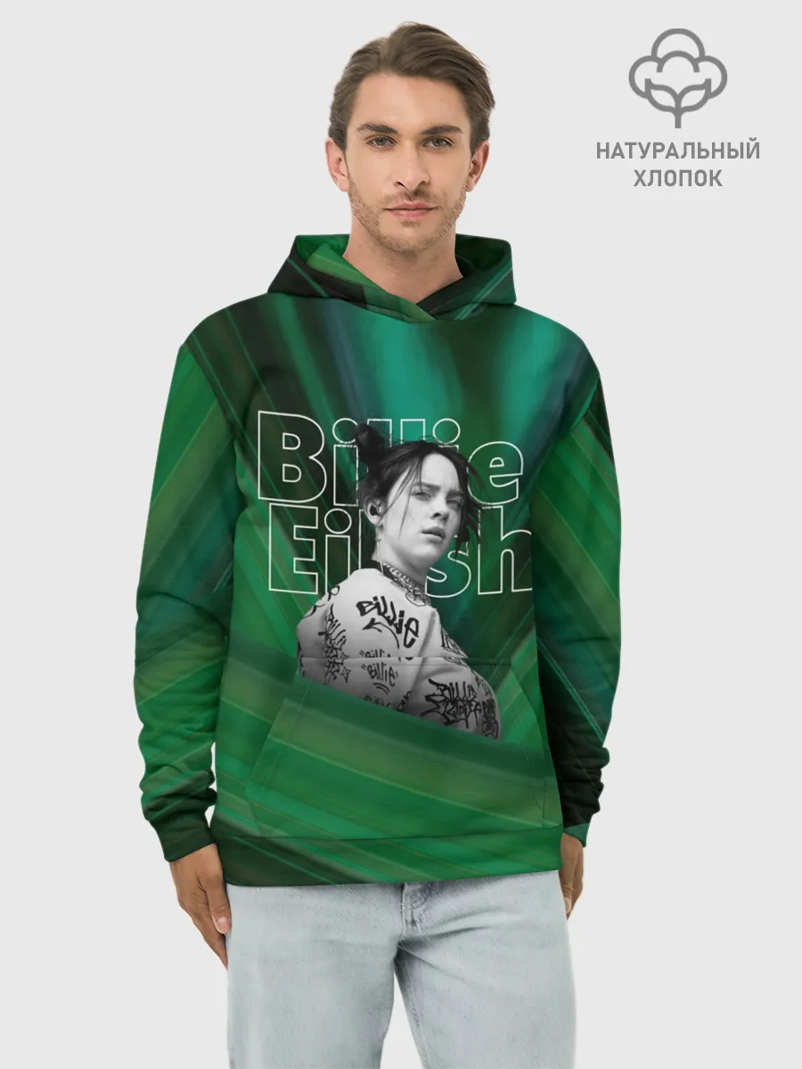 Худи мужской база хлопок / Билли Айлиш