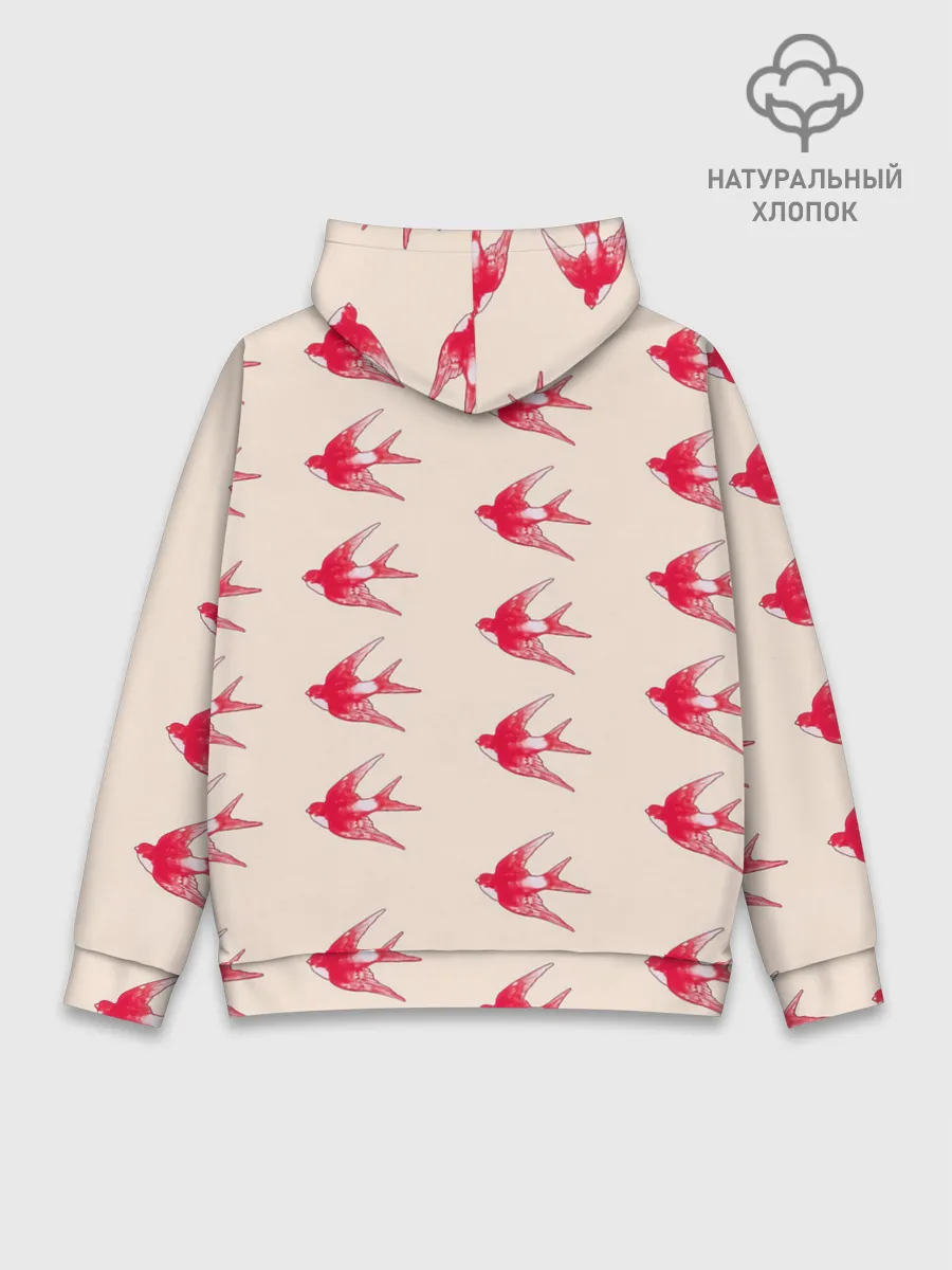 Худи мужской база хлопок / Синицы