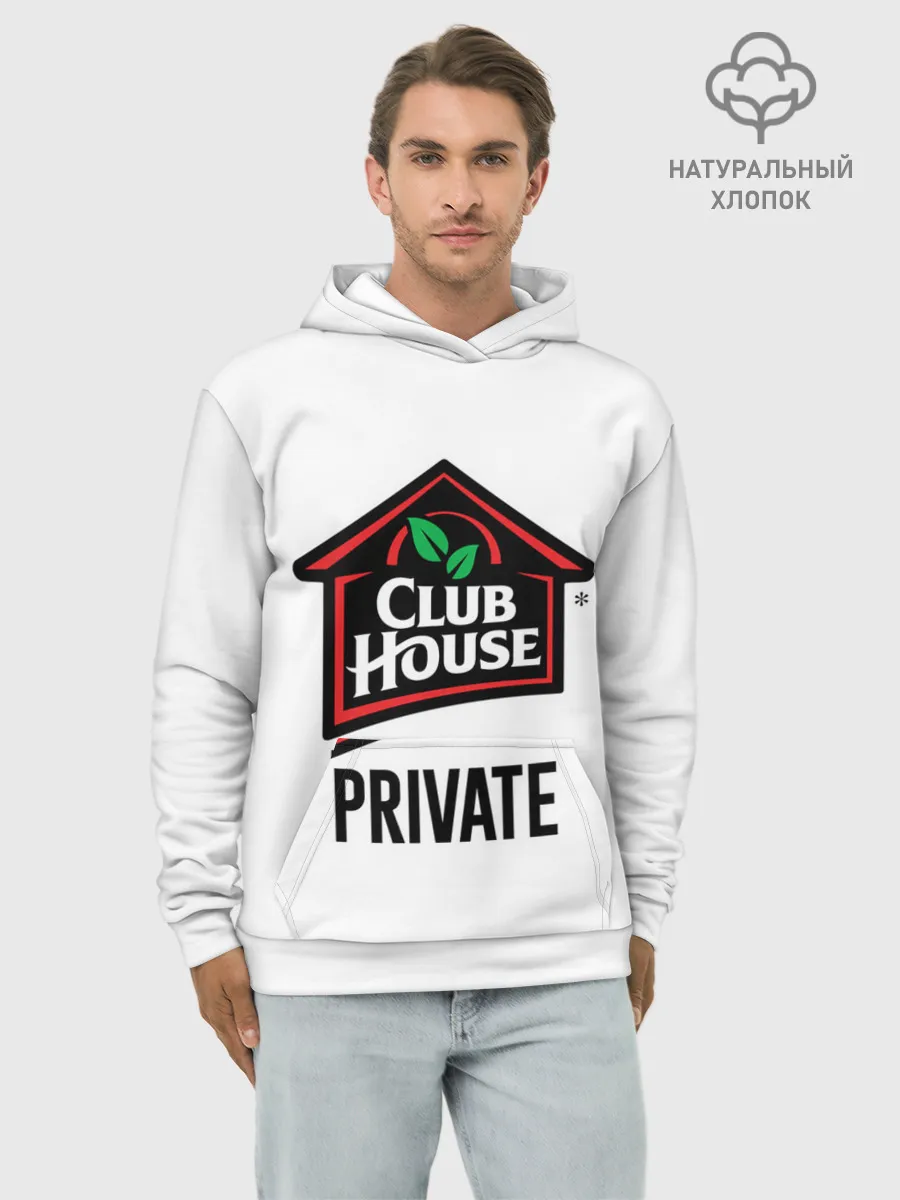 Худи мужской база хлопок / Клабхаус