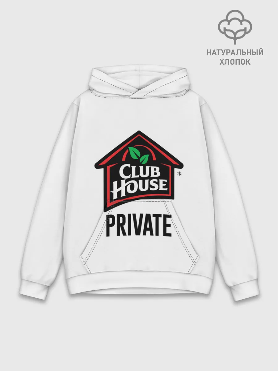 Худи мужской база хлопок / Клабхаус