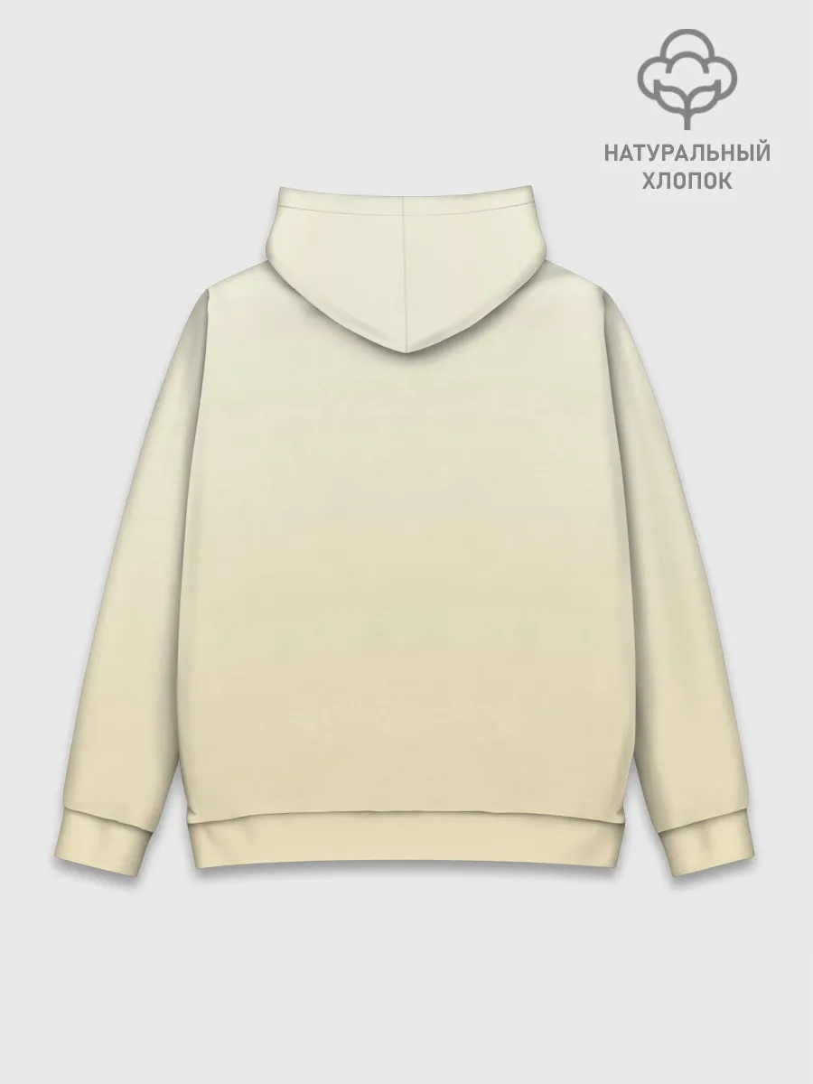 Худи мужской база хлопок / Мультяшная овечка облако