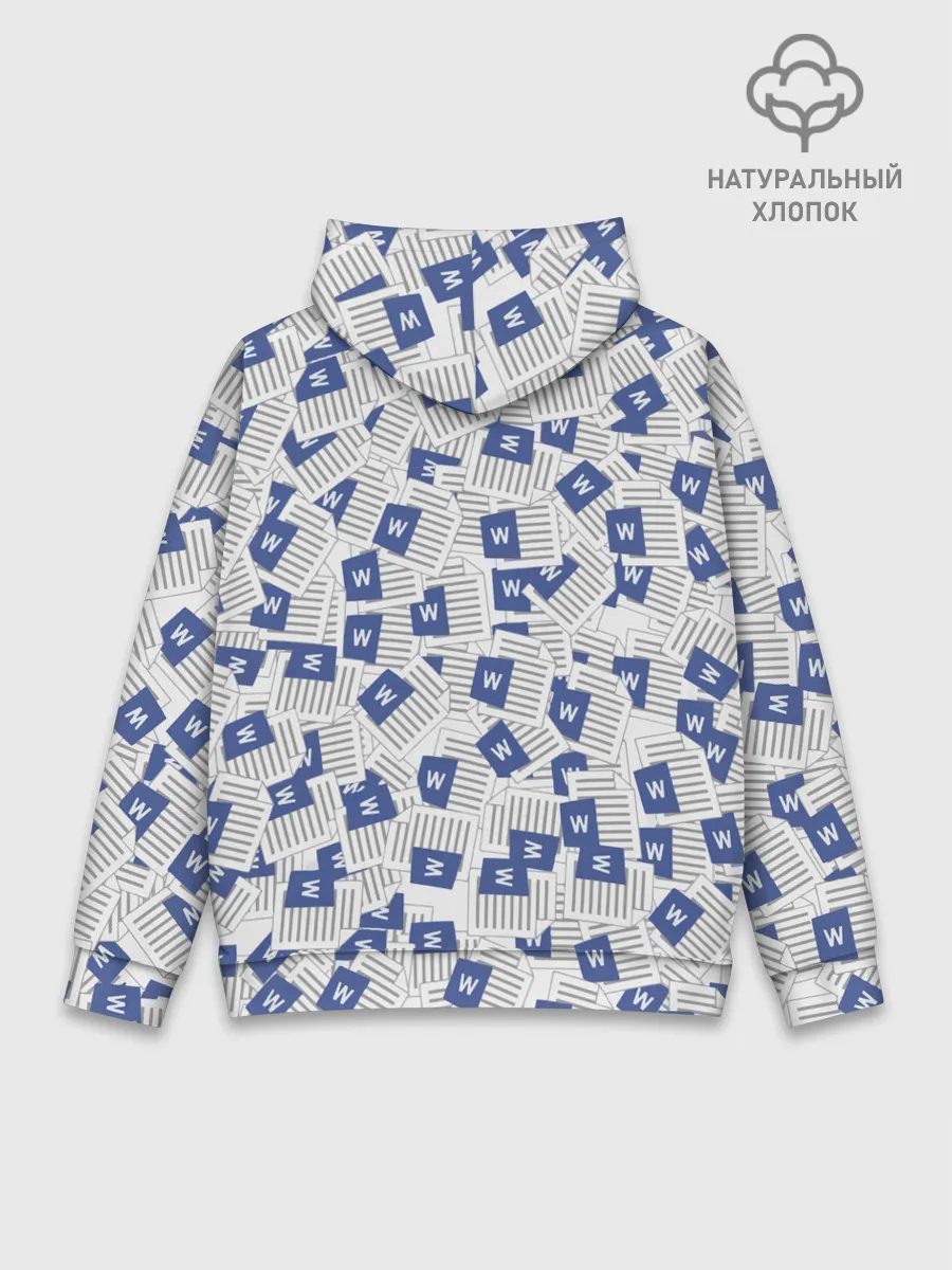 Худи мужской база хлопок / Документы Word