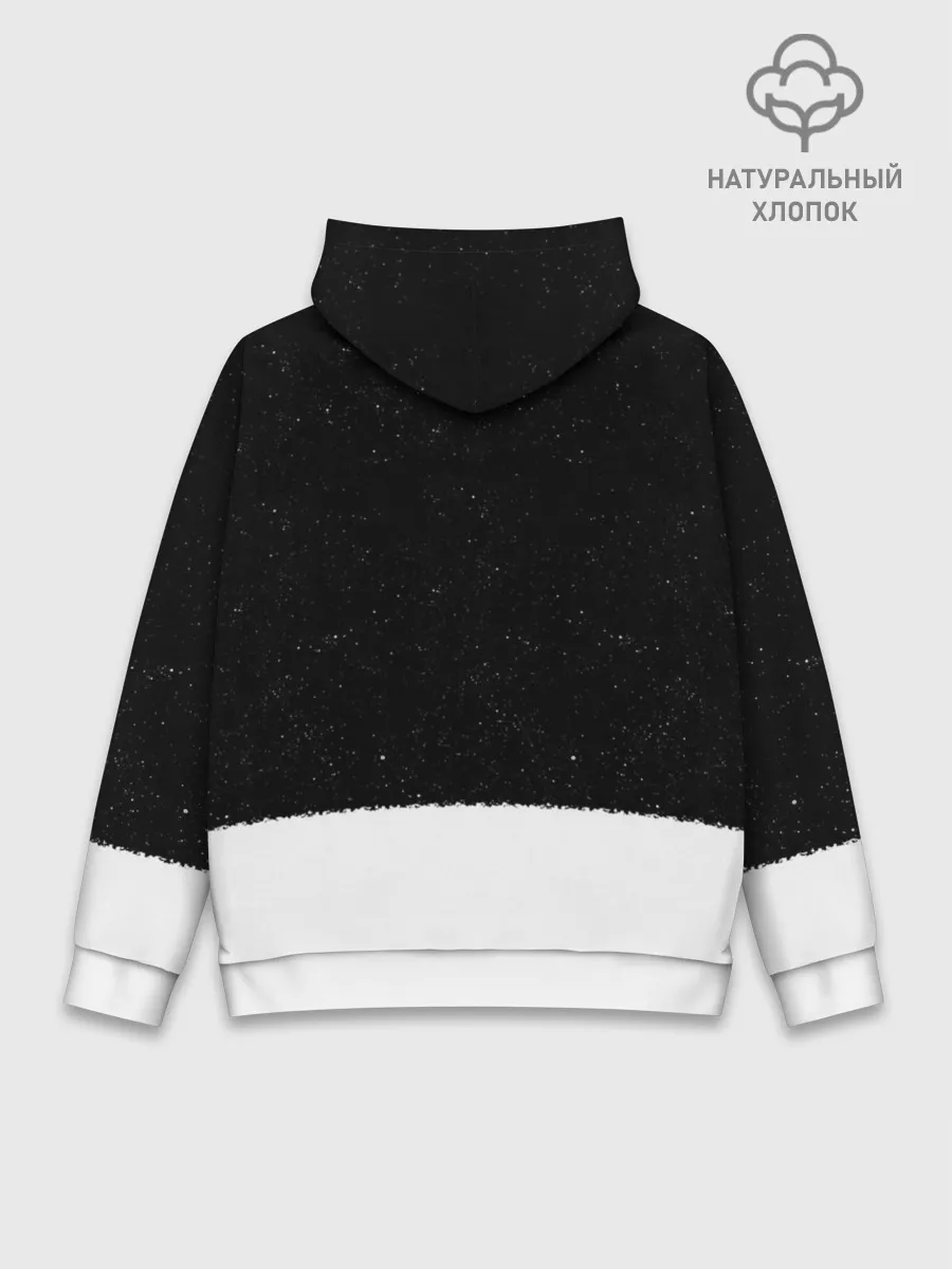 Худи мужской база хлопок / Космический сон