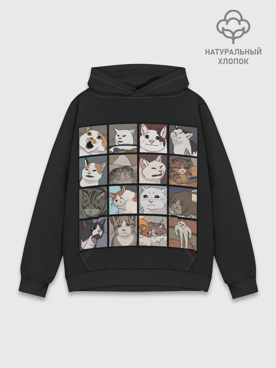 Худи мужской база хлопок / Коты и кошки