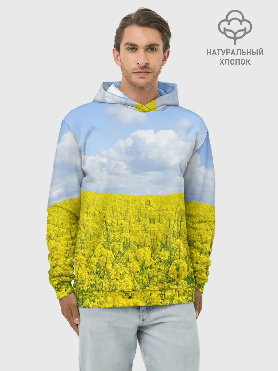 Худи мужской база хлопок / Желтый цвет весны