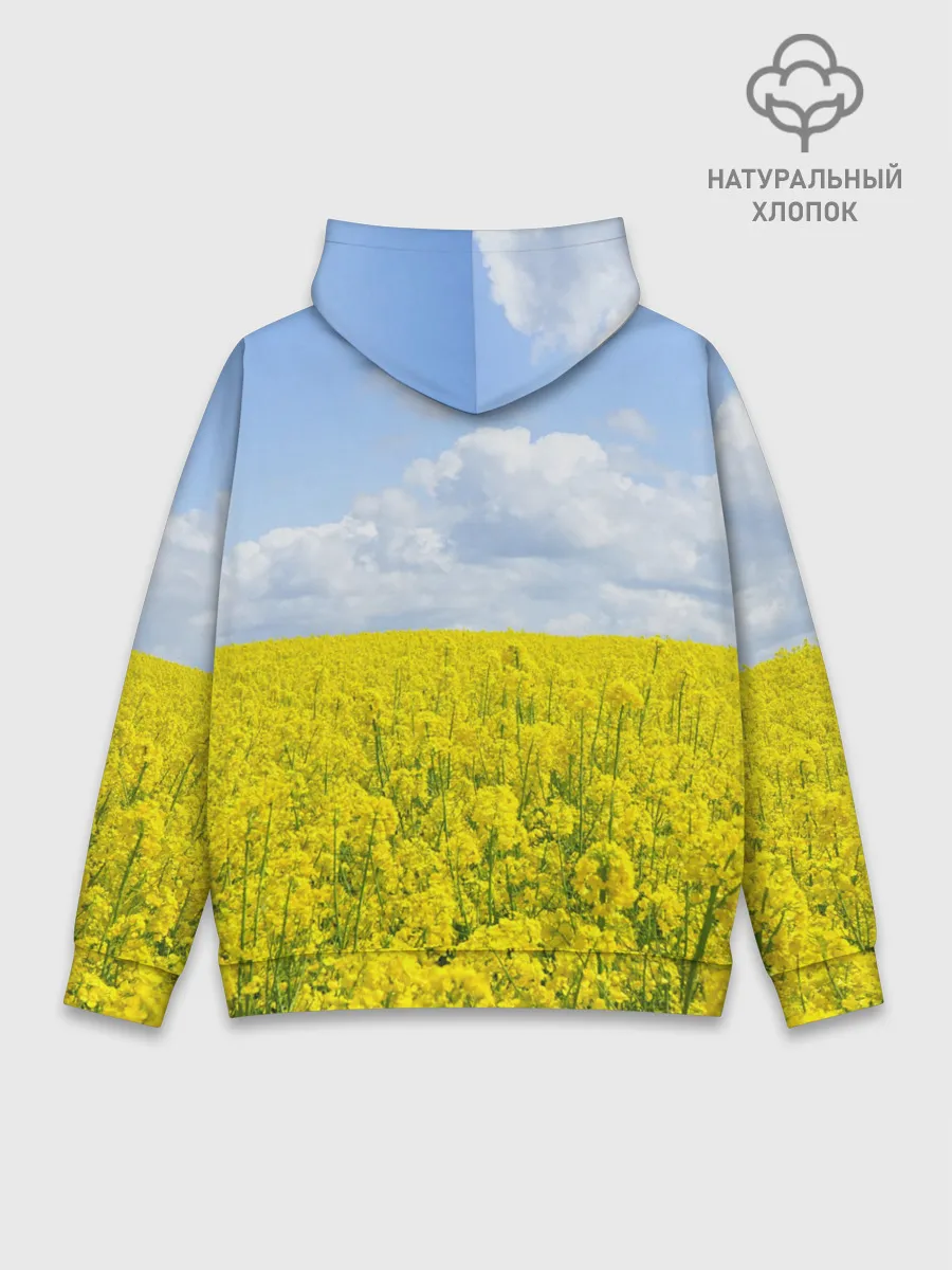 Худи мужской база хлопок / Желтый цвет весны