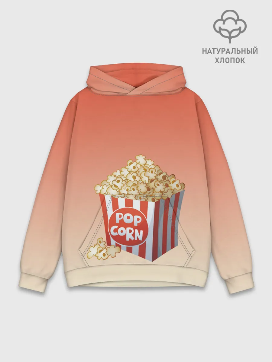 Худи мужской база хлопок / попкорн рисунок