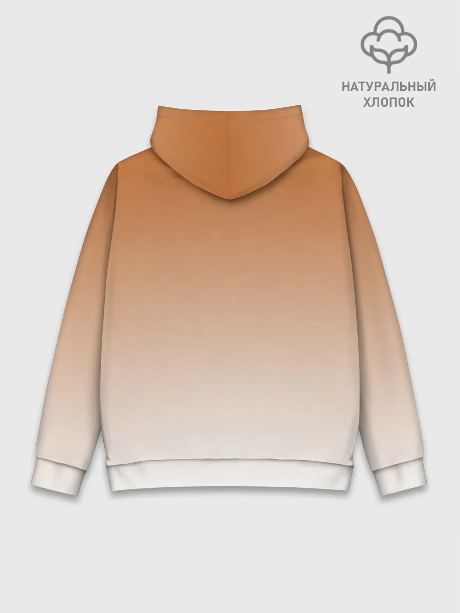 Худи мужской база хлопок / лис и лисенок