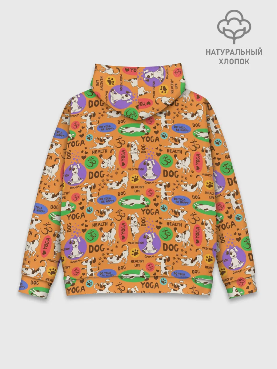 Худи мужской база хлопок / Йога