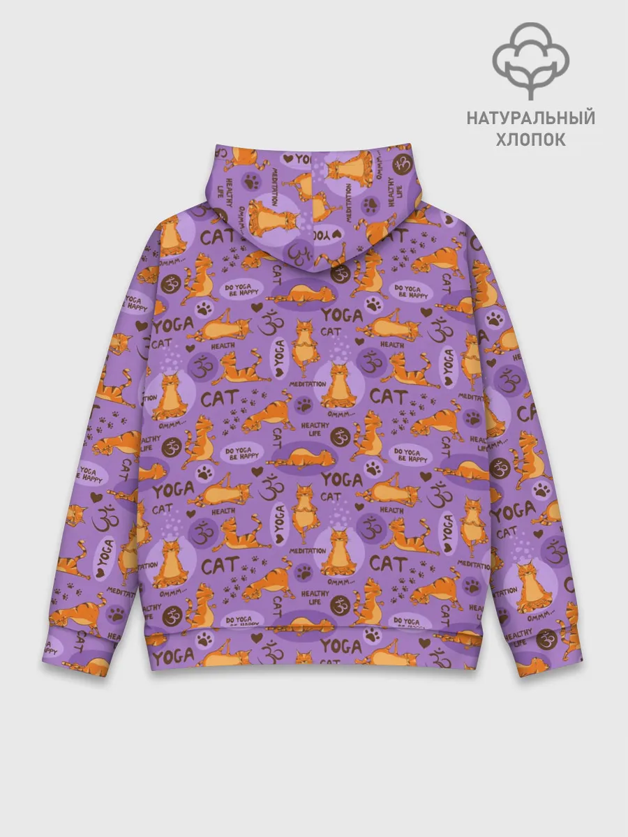 Худи мужской база хлопок / Йога