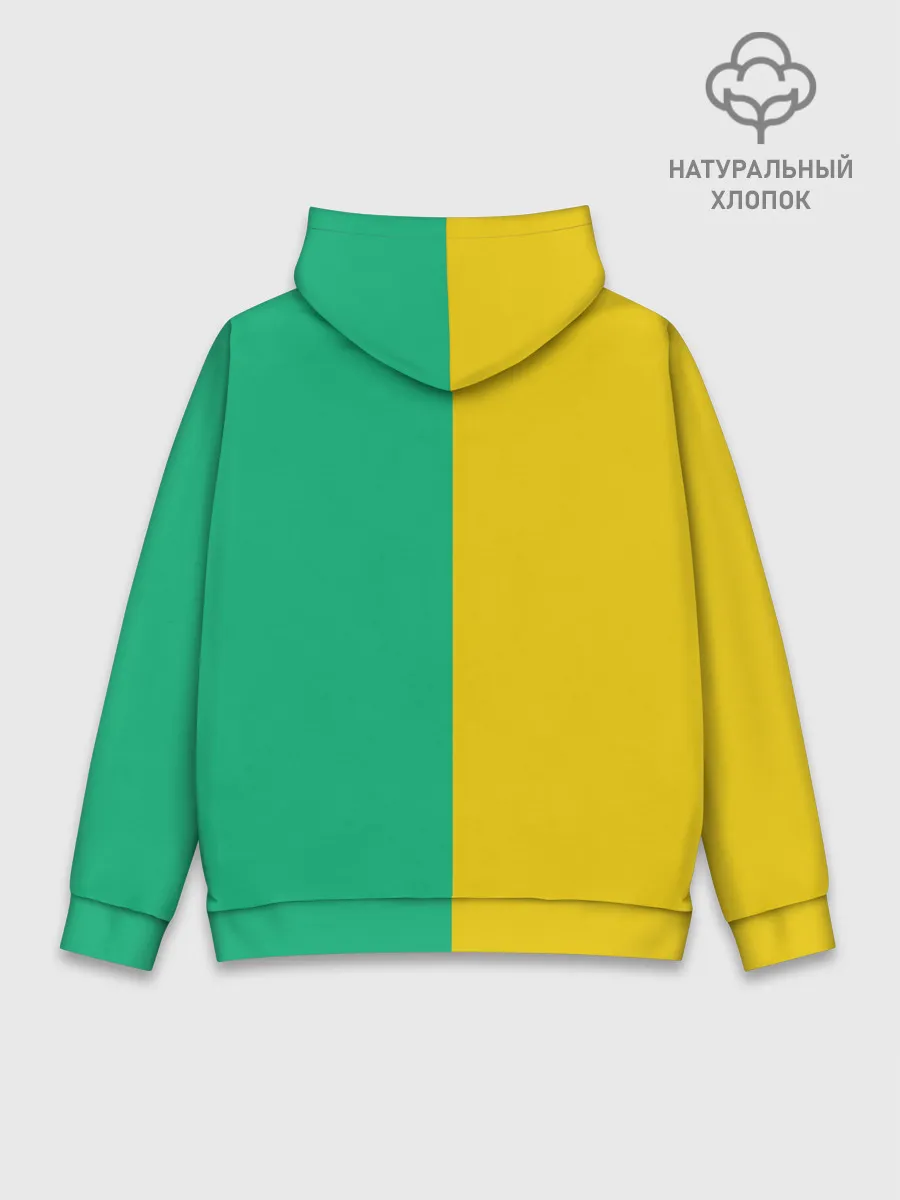 Худи мужской база хлопок / Бестия