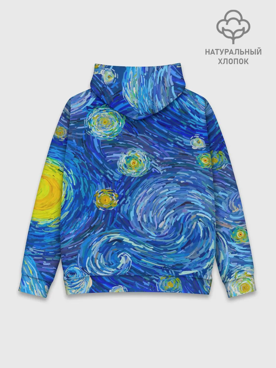 Худи мужской база хлопок / Ван Гог