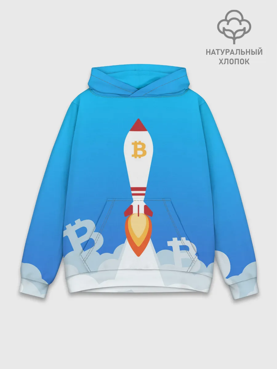 Худи мужской база хлопок / БИТКОИН В КОСМОС