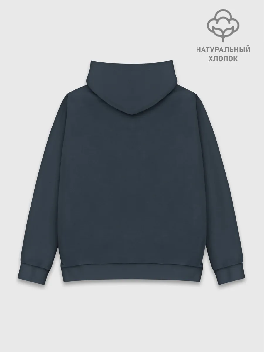 Худи мужской база хлопок / Spaceship