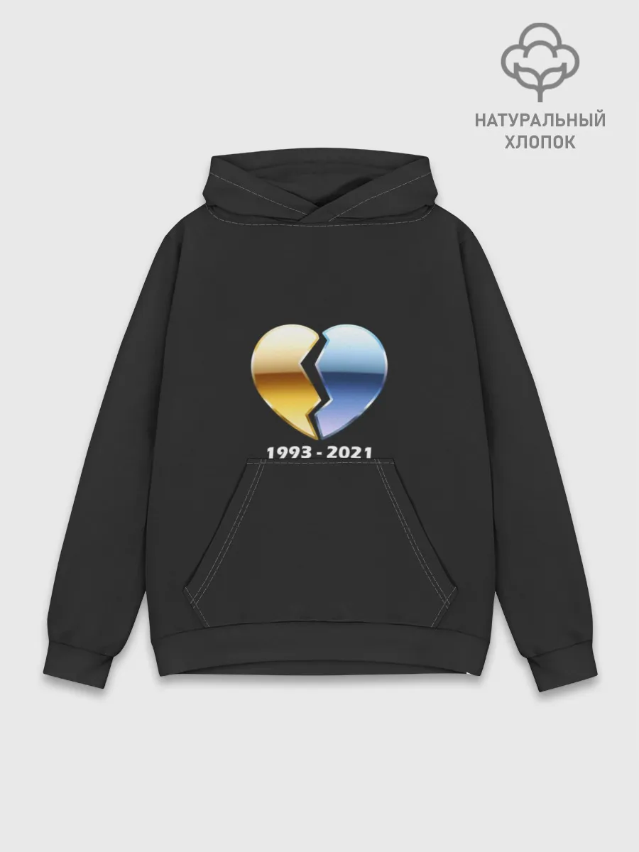 Худи мужской база хлопок / Daft Punk Epilogue