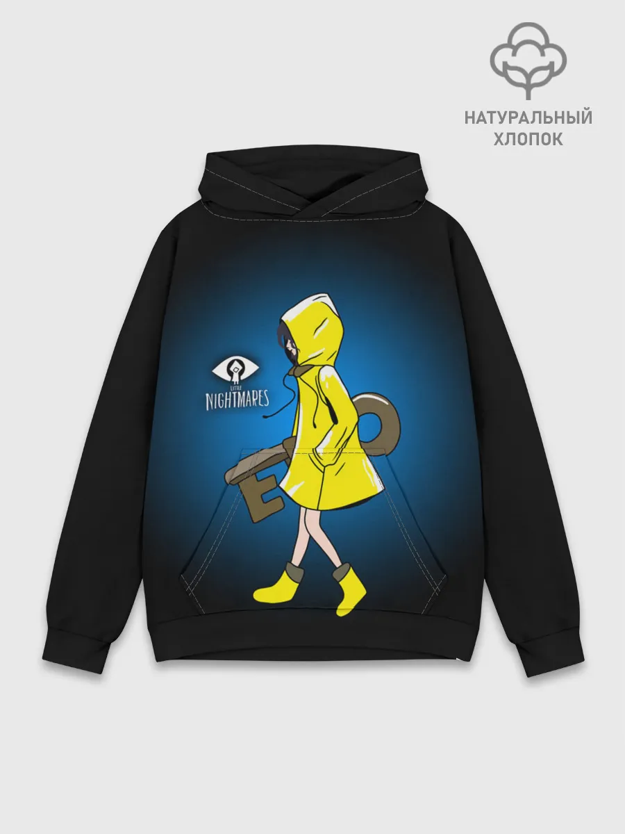 Худи мужской база хлопок / Little Nightmares