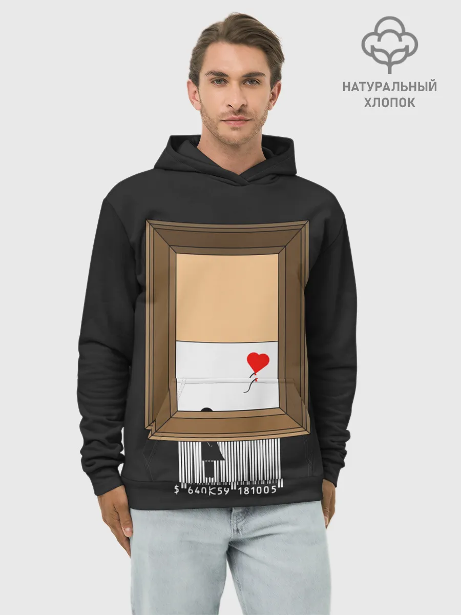 Худи мужской база хлопок / Arts free | Banksy