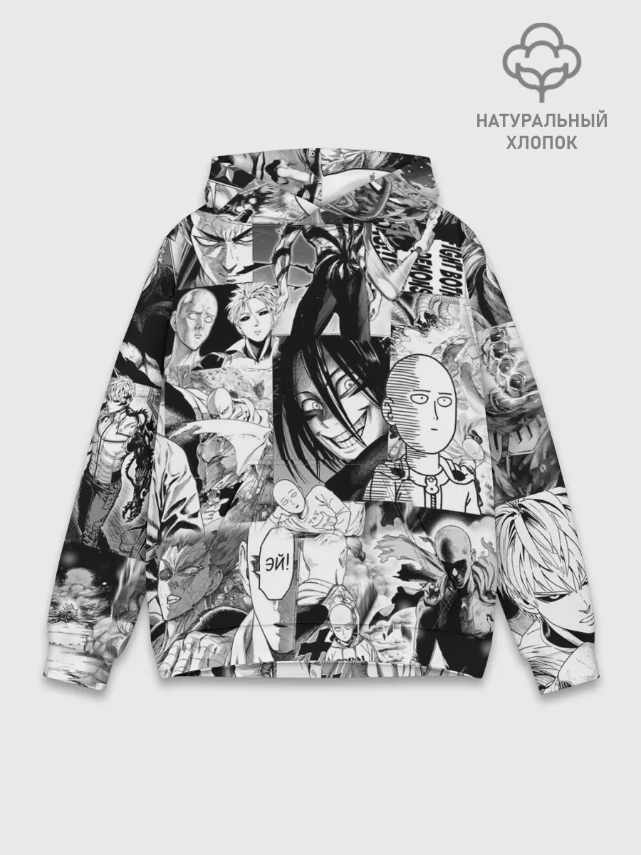 Худи мужской база хлопок / One-Punch Man