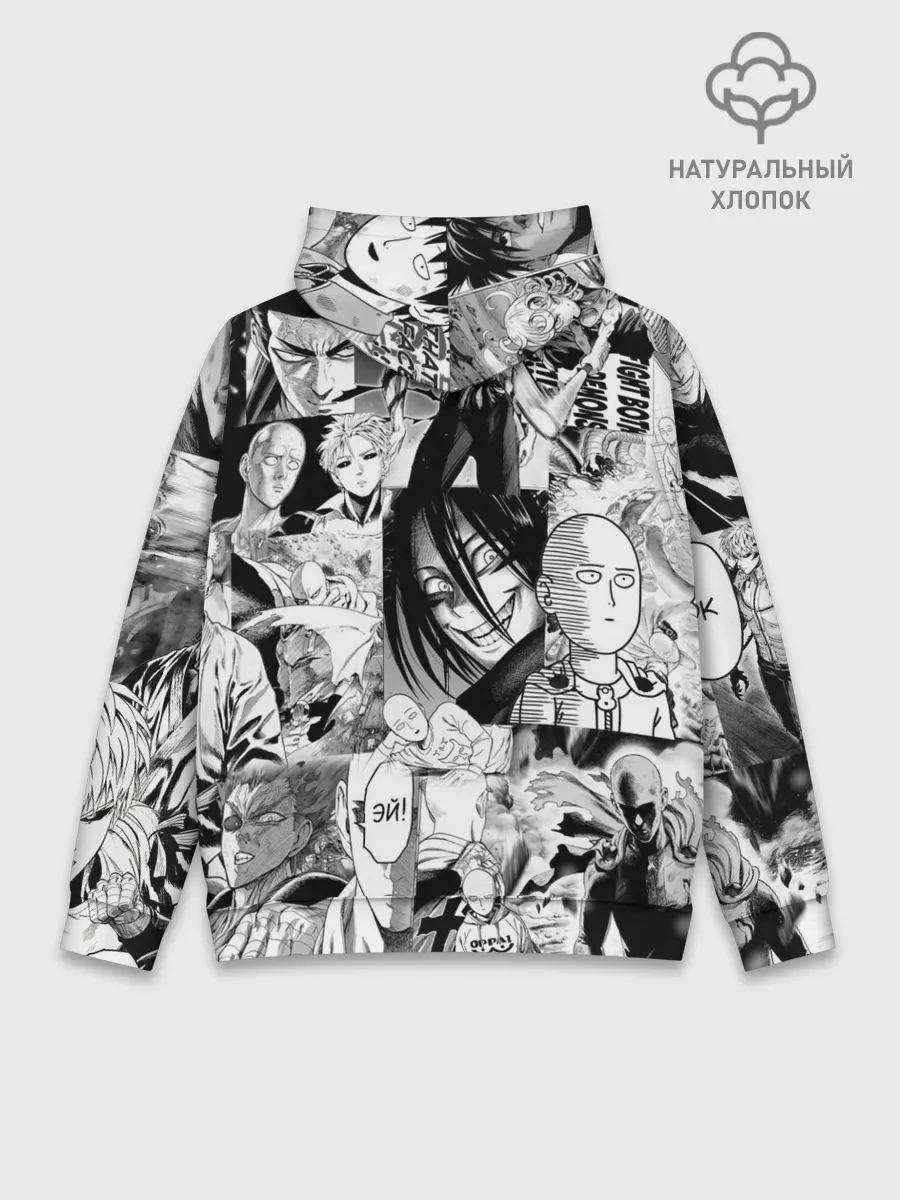 Худи мужской база хлопок / One-Punch Man
