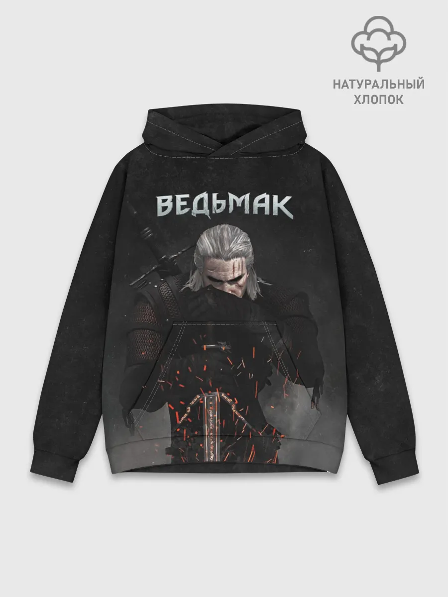 Худи мужской база хлопок / Ведьмак