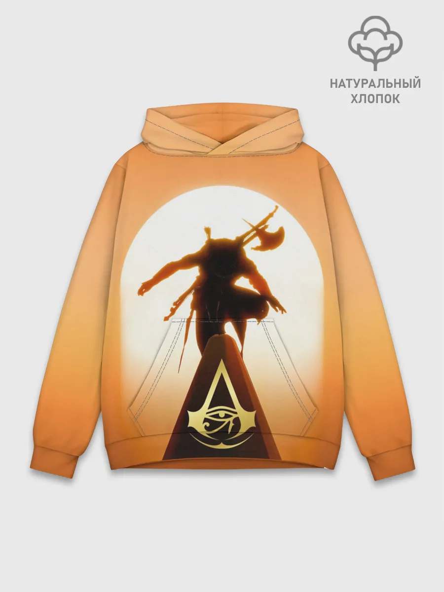 Худи мужской база хлопок / Assassin’s Creed Origins