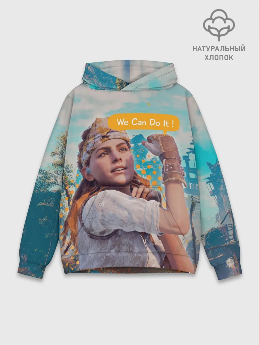 Худи мужской база хлопок / HZD | We Can Do It!