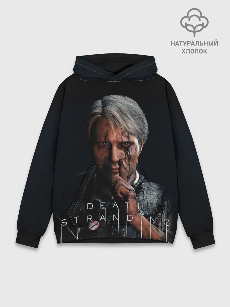 Худи мужской база хлопок / Death Stranding | Cliff