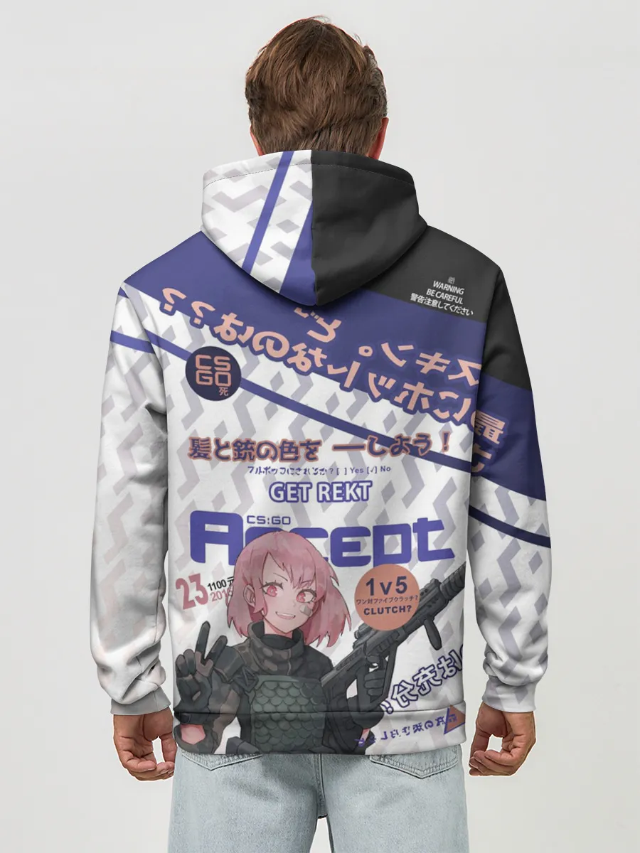 Худи мужской база хлопок / AUG - Akihabara | Акихабара