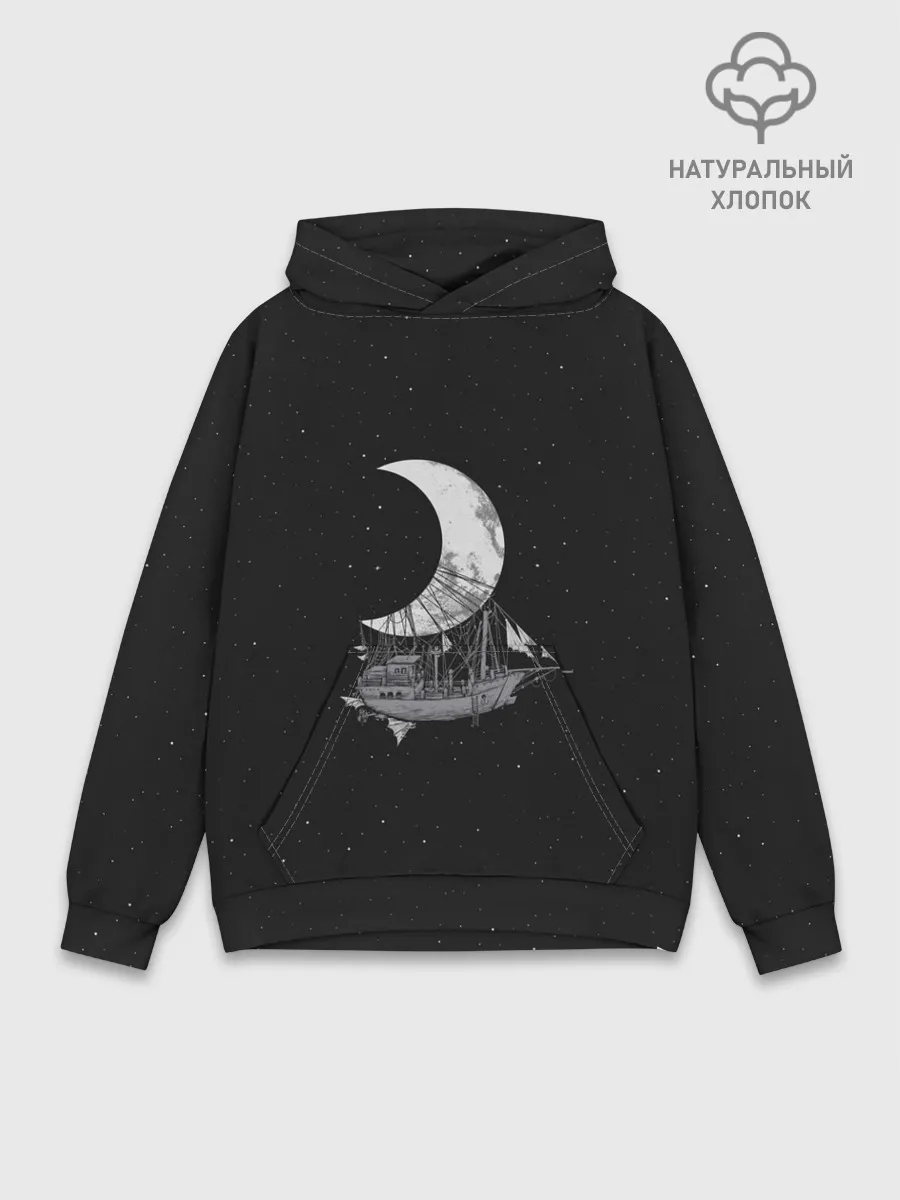 Худи мужской база хлопок / Moon Ship
