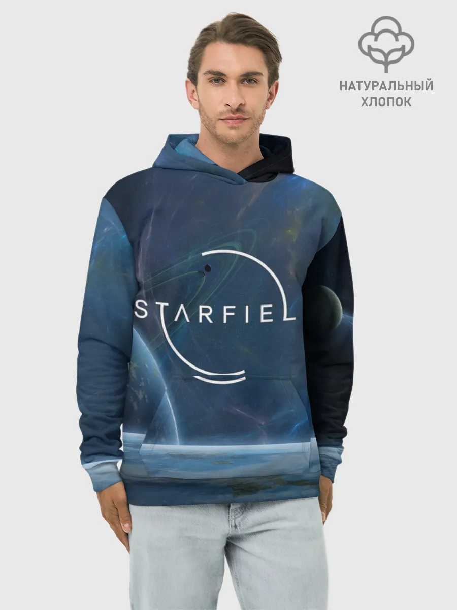 Худи мужской база хлопок / Starfield