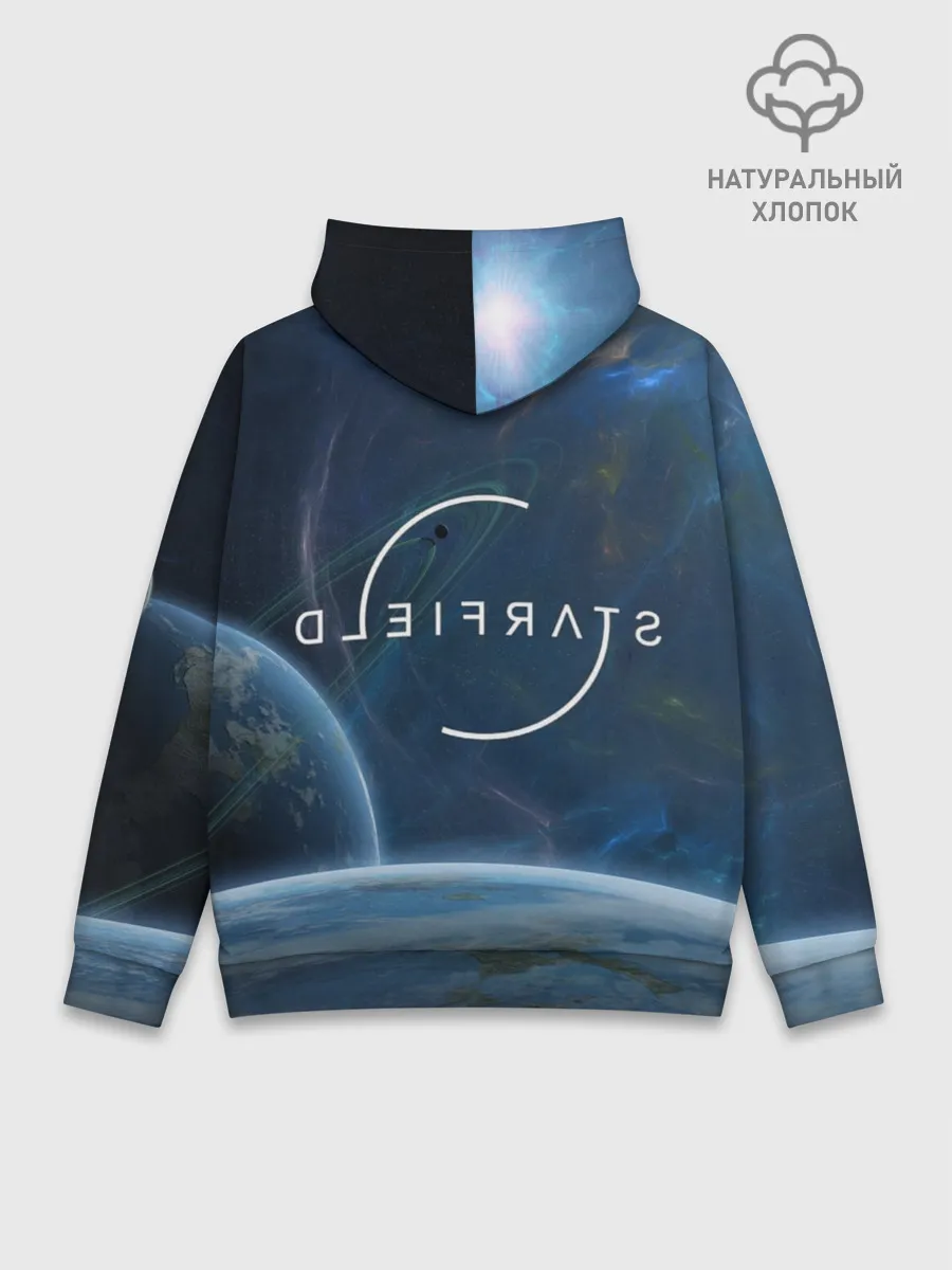Худи мужской база хлопок / Starfield