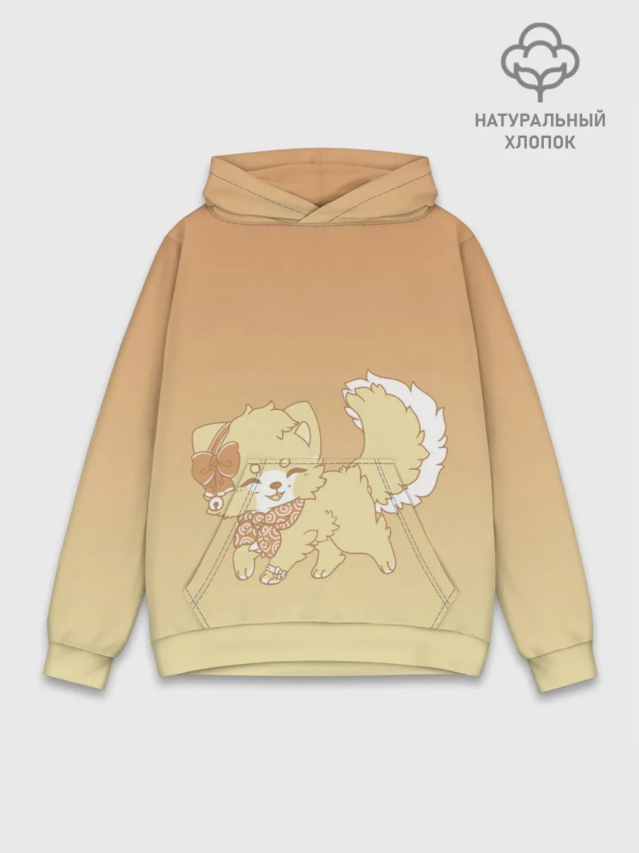 Худи мужской база хлопок / милашный зверек