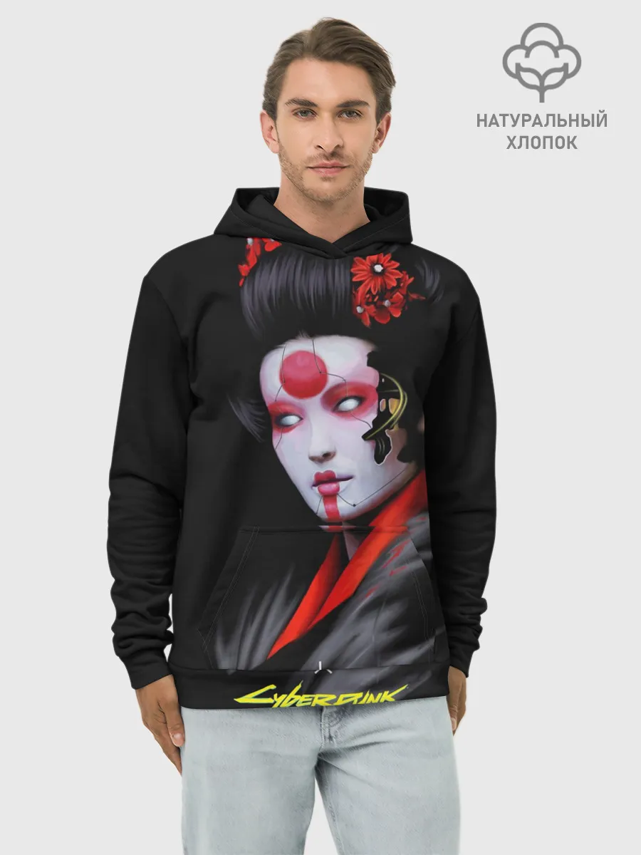 Худи мужской база хлопок / Cyberpunk 2077 самурай