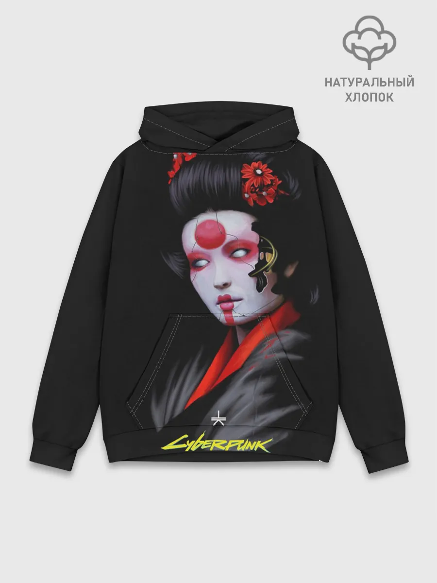 Худи мужской база хлопок / Cyberpunk 2077 самурай