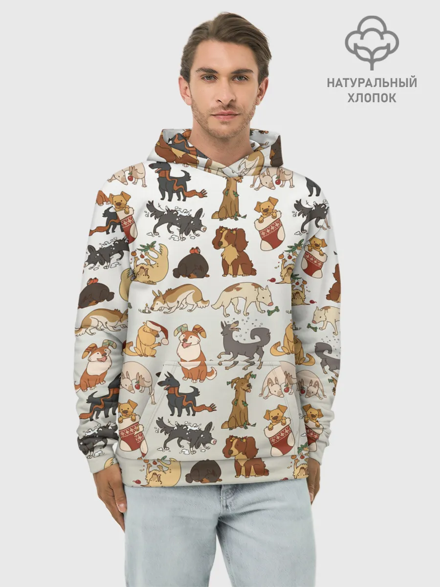 Худи мужской база хлопок / узор песики собачки гав