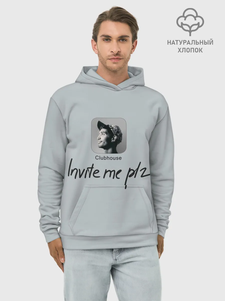 Худи мужской база хлопок / Clubhouse