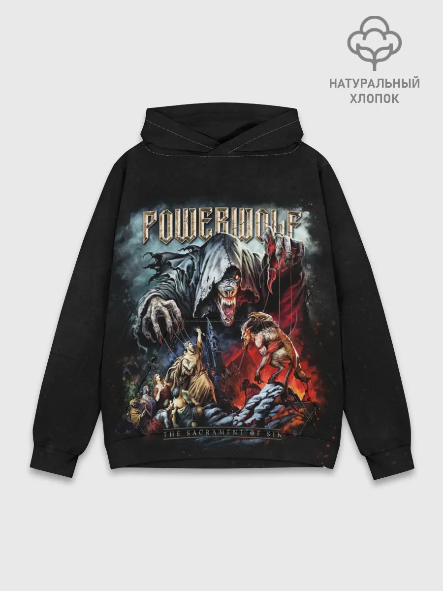 Худи мужской база хлопок / Powerwolf