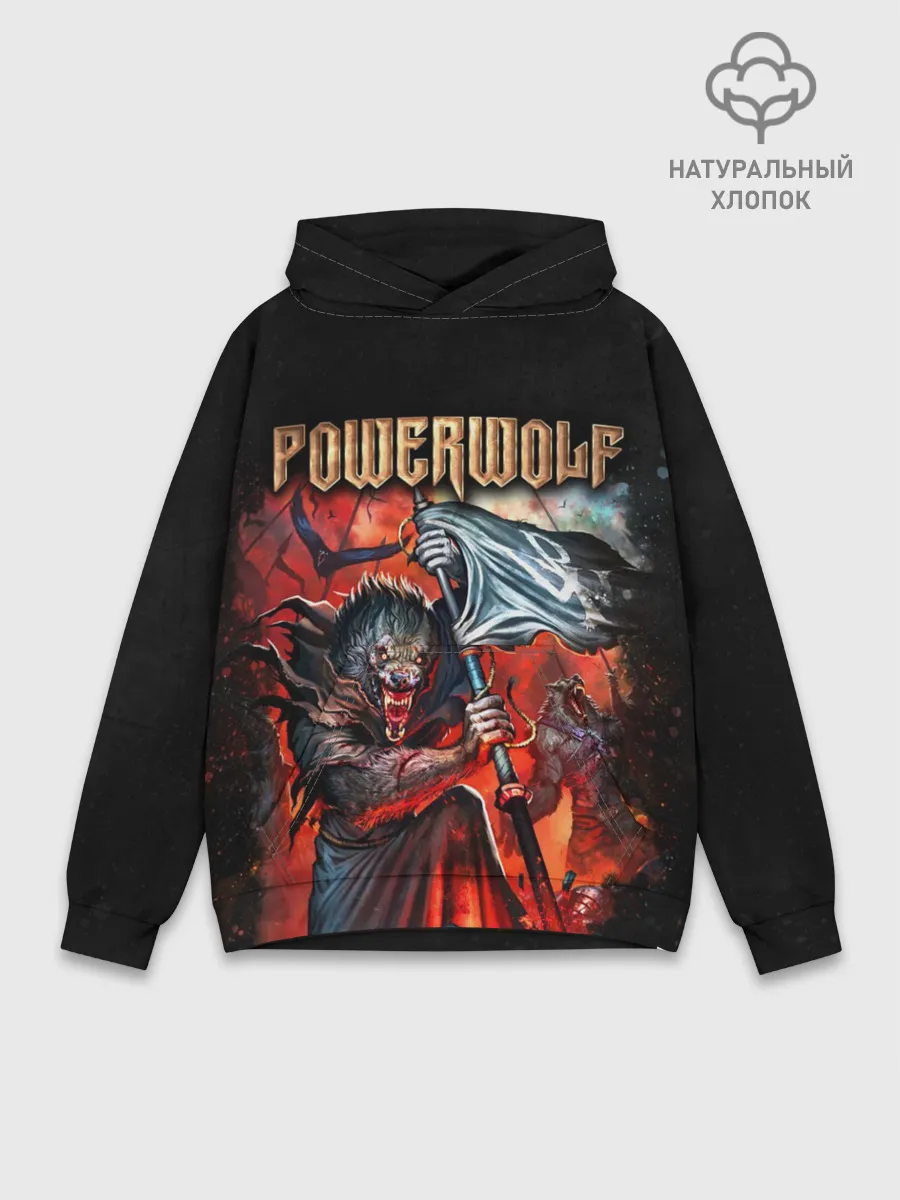 Худи мужской база хлопок / Powerwolf