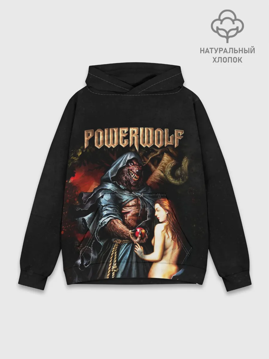 Худи мужской база хлопок / Powerwolf