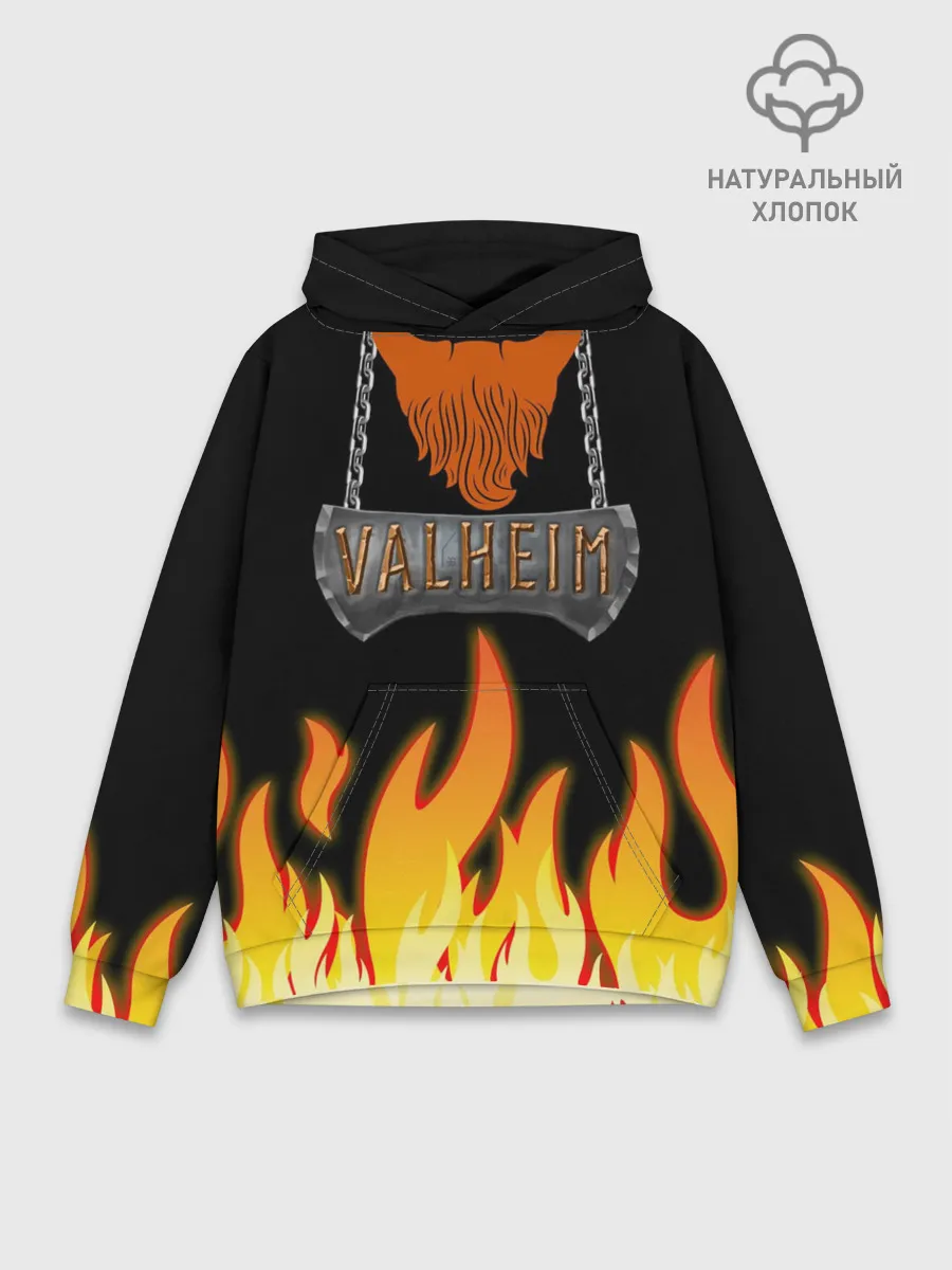 Худи мужской база хлопок / VALHEIM косплей с бородой