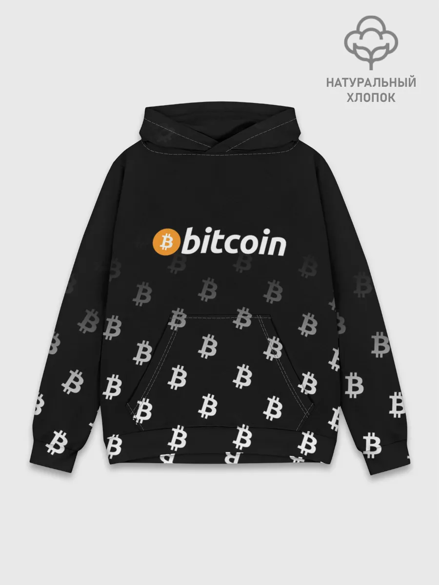 Худи мужской база хлопок / БИТКОИН | BITCOIN