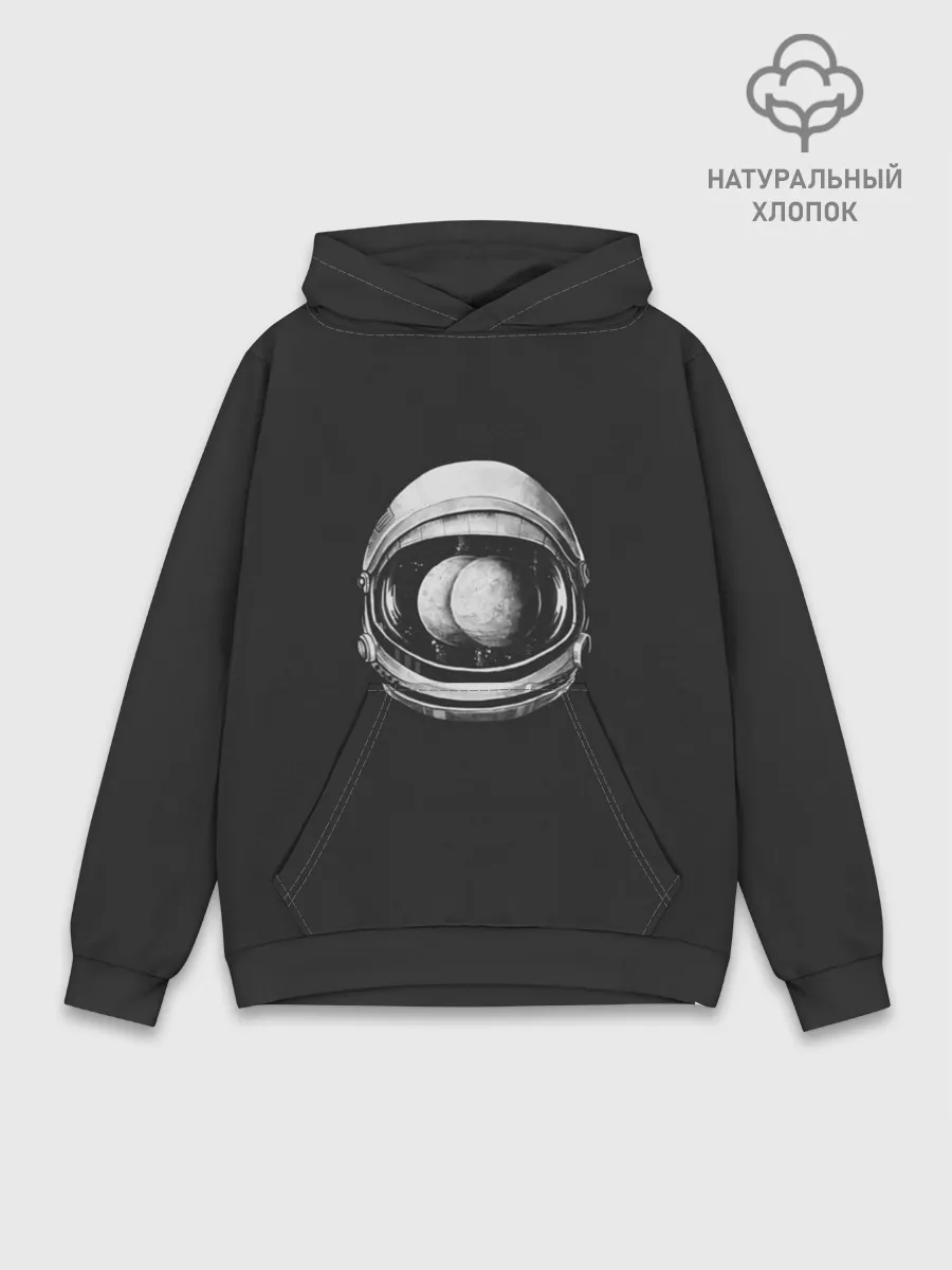 Худи мужской база хлопок / Asstronaut