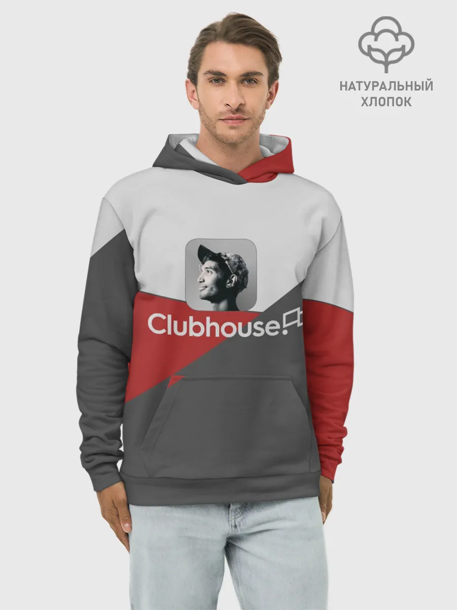 Худи мужской база хлопок / Clubhouse | Клабхаус