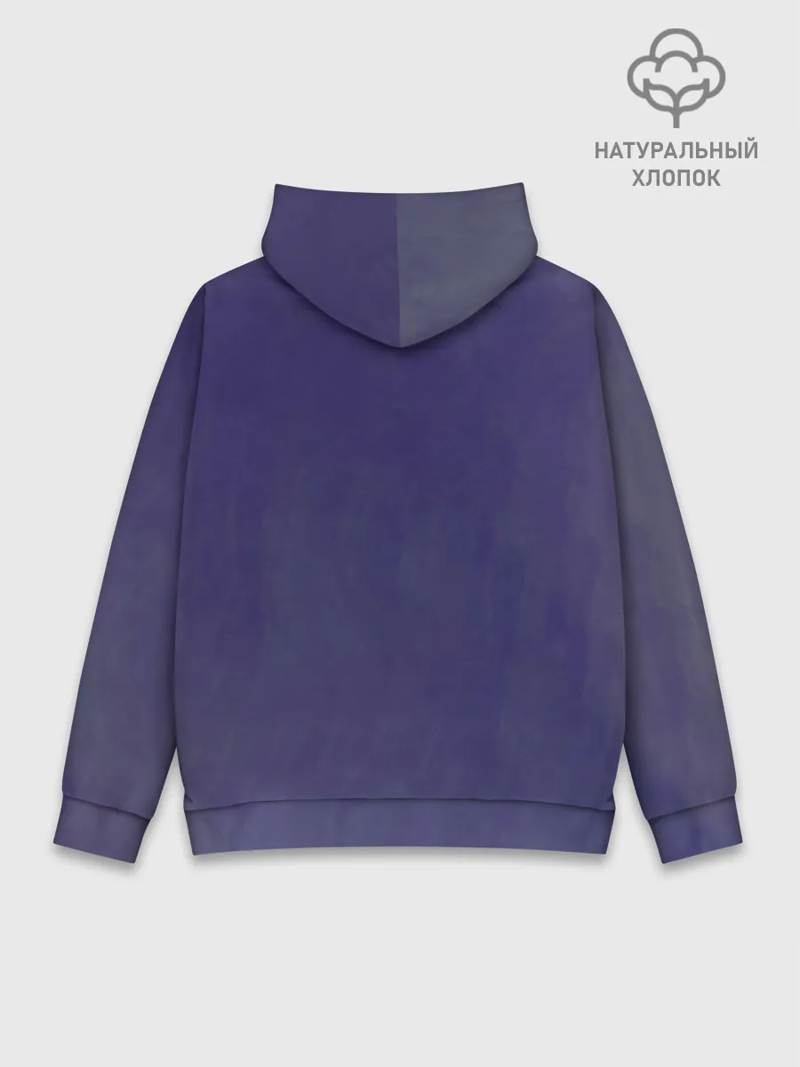 Худи мужской база хлопок / LP