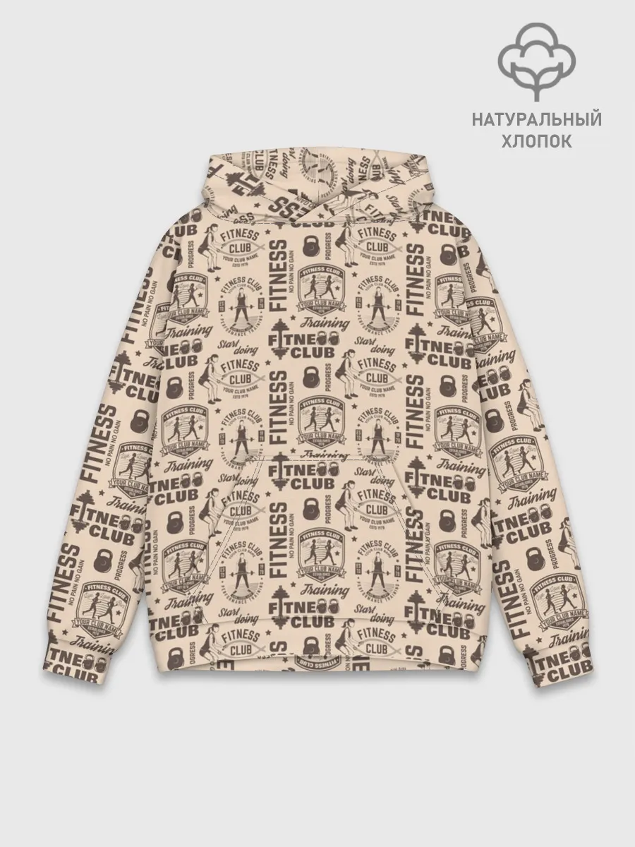 Худи мужской база хлопок / Fitness