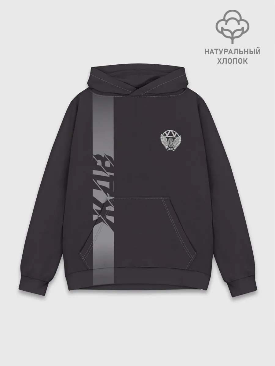 Худи мужской база хлопок / ЖДВ , железнодорожные войска