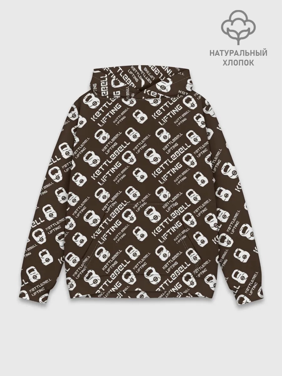 Худи мужской база хлопок / Гири