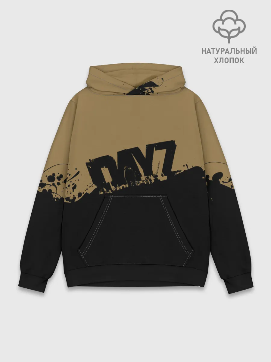 Худи мужской база хлопок / DayZ