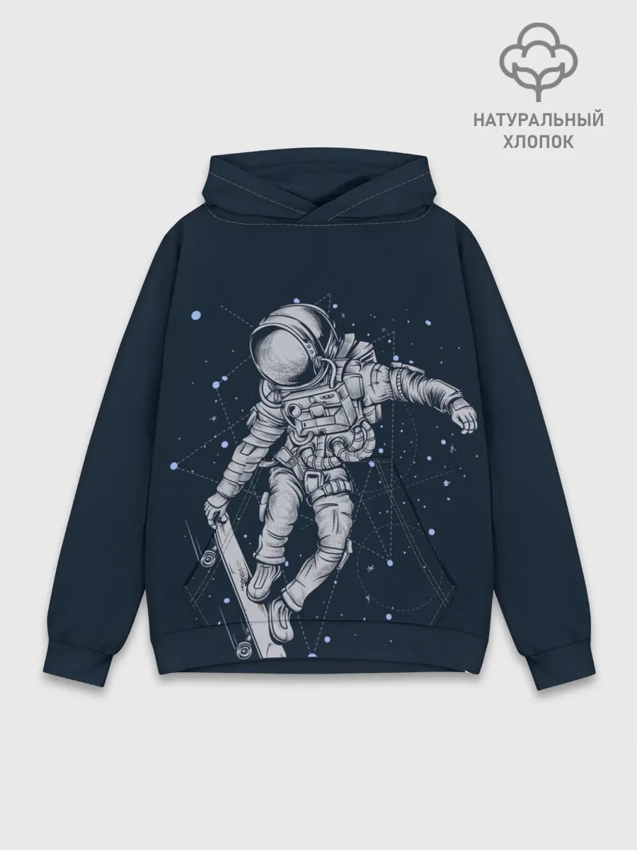 Худи мужской база хлопок / Космический Скейтбординг